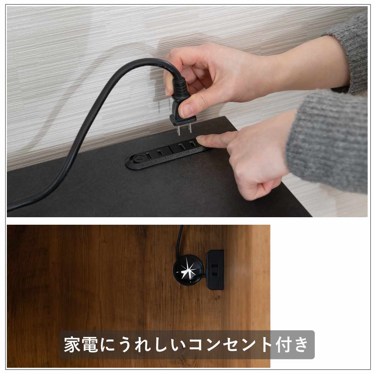 キッチンカウンター 幅100cm スライド棚 2口コンセント 背面化粧 日本製 完成品 ( カウンター キッチン 収納 スライドレール 間仕切り 引き出し 4杯 コンセント付 ナチュラル グレージュ シンプル ) 【ナチュラル】 ナチュラル