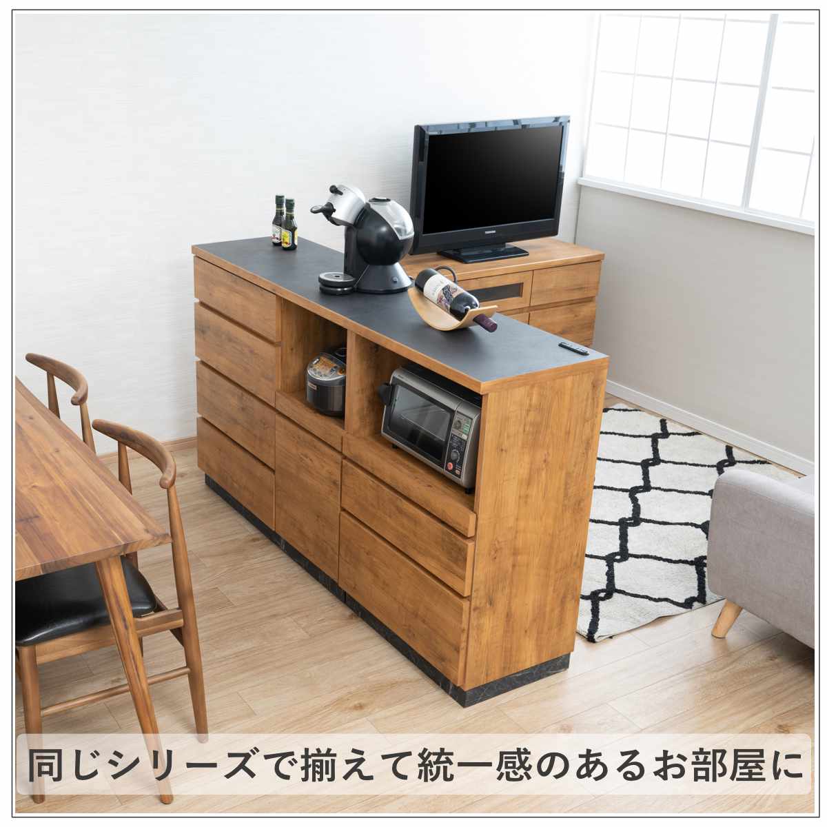 キッチンカウンター 幅100cm スライド棚 2口コンセント 背面化粧 日本製 完成品 ( カウンター キッチン 収納 スライドレール 間仕切り 引き出し 4杯 コンセント付 ナチュラル グレージュ シンプル ) 【ナチュラル】 ナチュラル