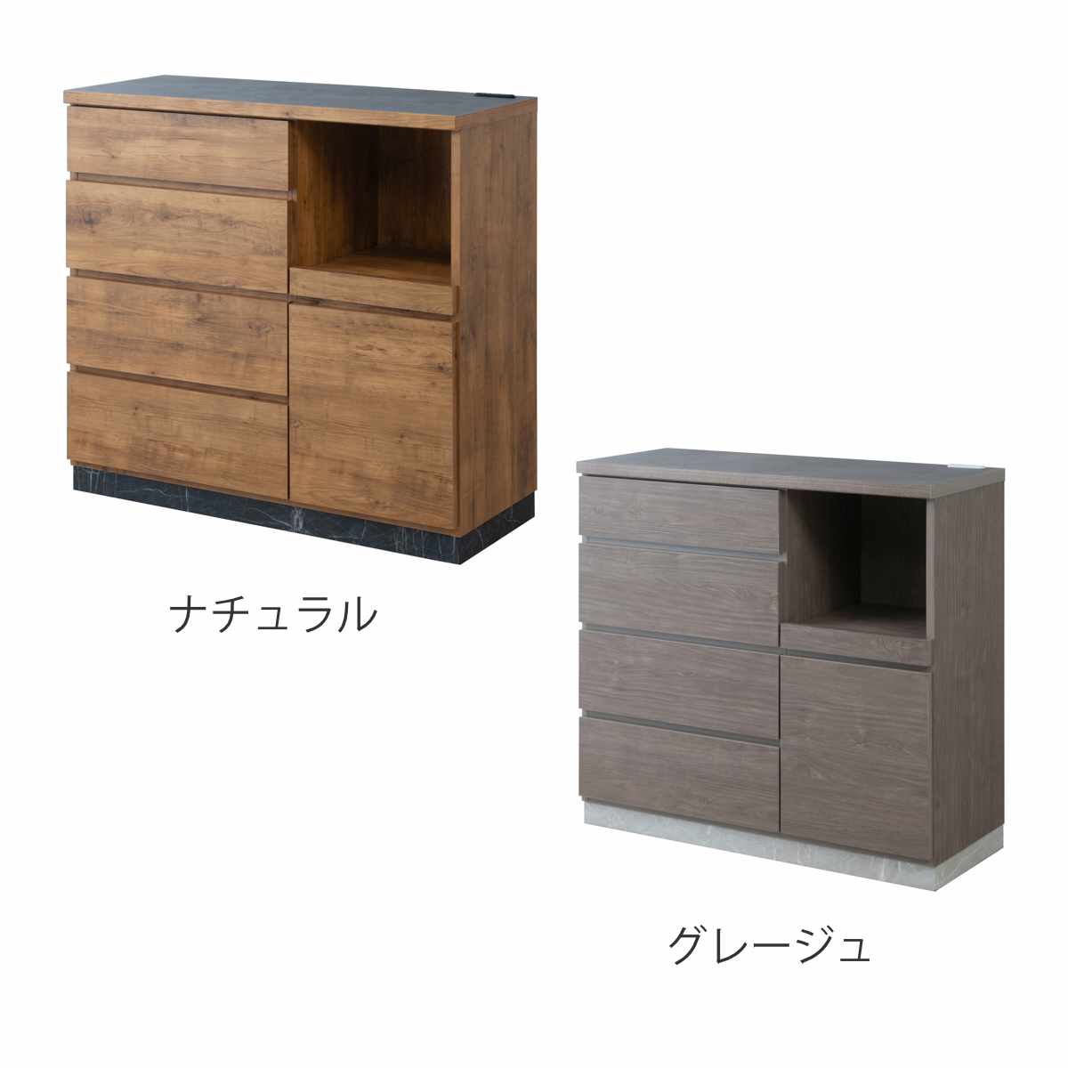 キッチンカウンター 幅100cm スライド棚 2口コンセント 背面化粧 日本製 完成品 ( カウンター キッチン 収納 スライドレール 間仕切り 引き出し 4杯 コンセント付 ナチュラル グレージュ シンプル ) 【ナチュラル】 ナチュラル