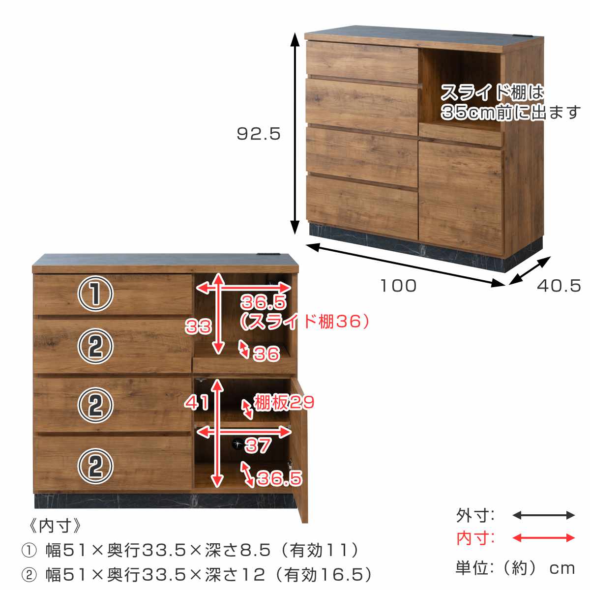 キッチンカウンター 幅100cm スライド棚 2口コンセント 背面化粧 日本製 完成品 ( カウンター キッチン 収納 スライドレール 間仕切り 引き出し 4杯 コンセント付 ナチュラル グレージュ シンプル ) 【ナチュラル】 ナチュラル