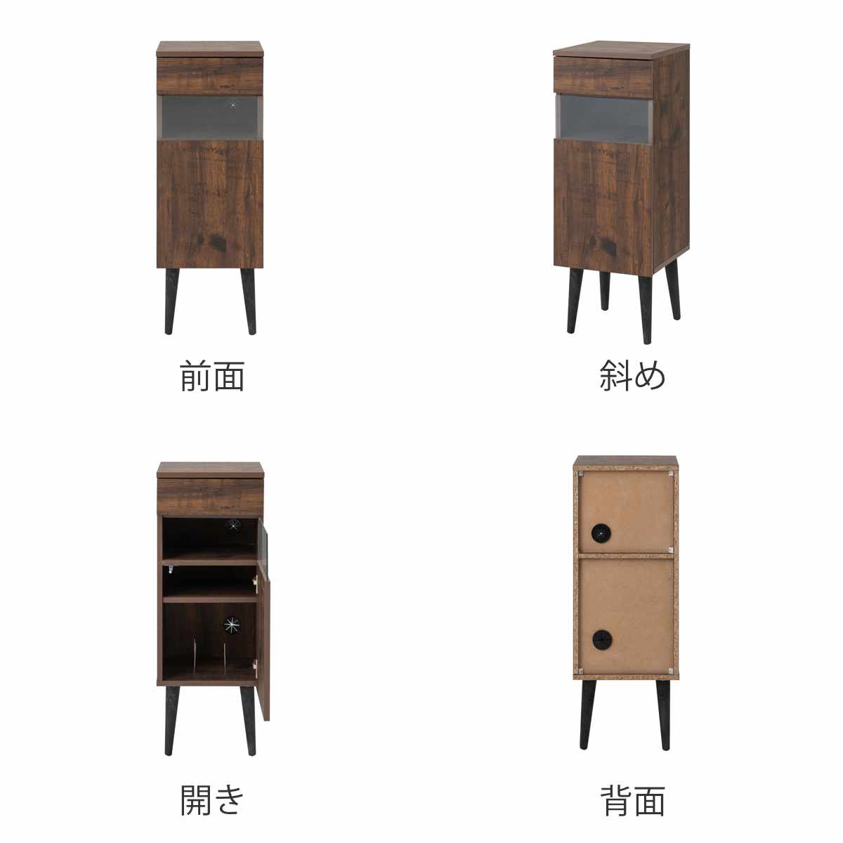 ルーター収納 幅30.5cm FAX台 ヴィンテージ調 Arizona ( ラック 収納 ルーター モデム 収納棚 木製 ディスプレイラック 多目的ラック サイドボード サイドキャビネット シェルフ ブラウン 脚付き 西海岸風 )