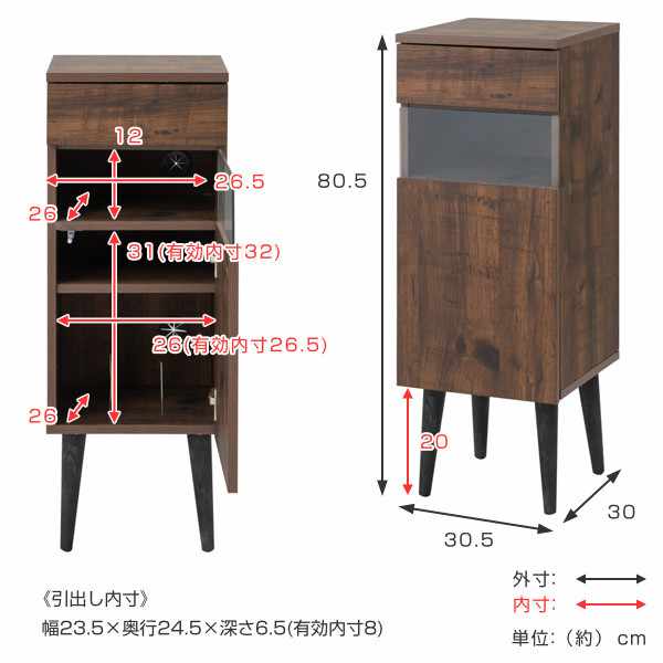 ルーター収納 幅30.5cm FAX台 ヴィンテージ調 Arizona ( ラック 収納 ルーター モデム 収納棚 木製 ディスプレイラック 多目的ラック サイドボード サイドキャビネット シェルフ ブラウン 脚付き 西海岸風 )