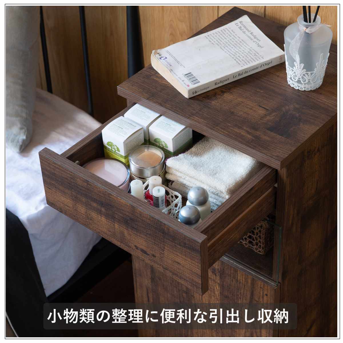 ルーター収納 幅30.5cm FAX台 ヴィンテージ調 Arizona ( ラック 収納 ルーター モデム 収納棚 木製 ディスプレイラック 多目的ラック サイドボード サイドキャビネット シェルフ ブラウン 脚付き 西海岸風 )