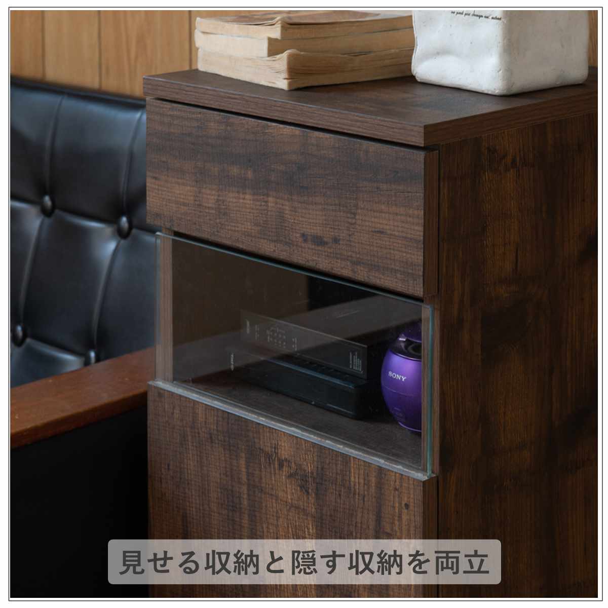 ルーター収納 幅30.5cm FAX台 ヴィンテージ調 Arizona ( ラック 収納 ルーター モデム 収納棚 木製 ディスプレイラック 多目的ラック サイドボード サイドキャビネット シェルフ ブラウン 脚付き 西海岸風 )