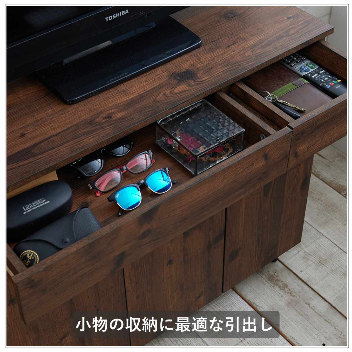 dショッピング |キャビネット 幅90cm リビングボード