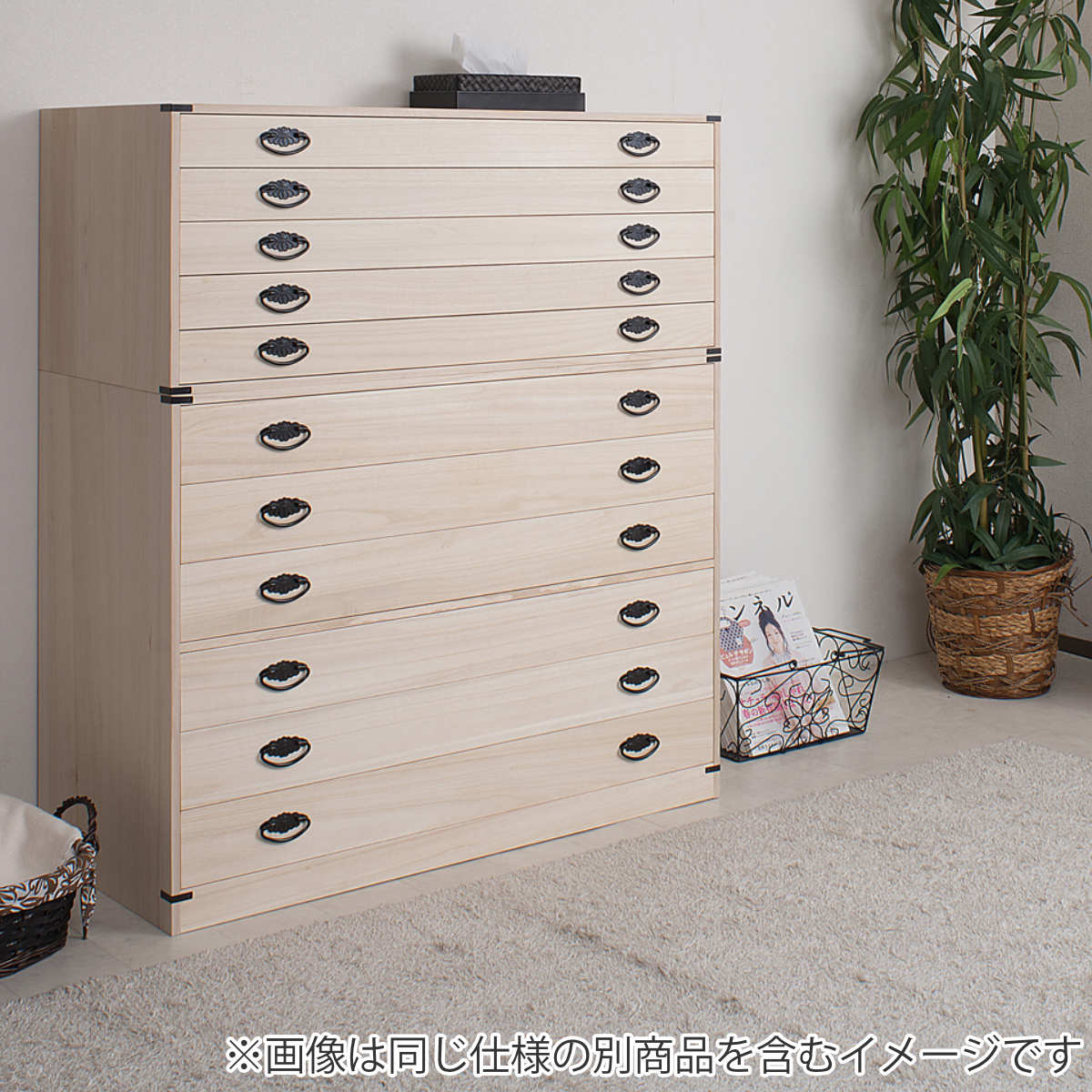 桐タンス 幅99.5cm 5段 上置き兼用 桐収納 衣装箱 引出し 浅型