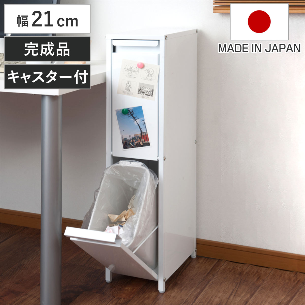 新品　分別　分割　ゴミ箱　ごみ箱　ダストボックス 楽天市場】ゴミ箱 分別 ごみ箱 ダストボックスtower 分別ダスト