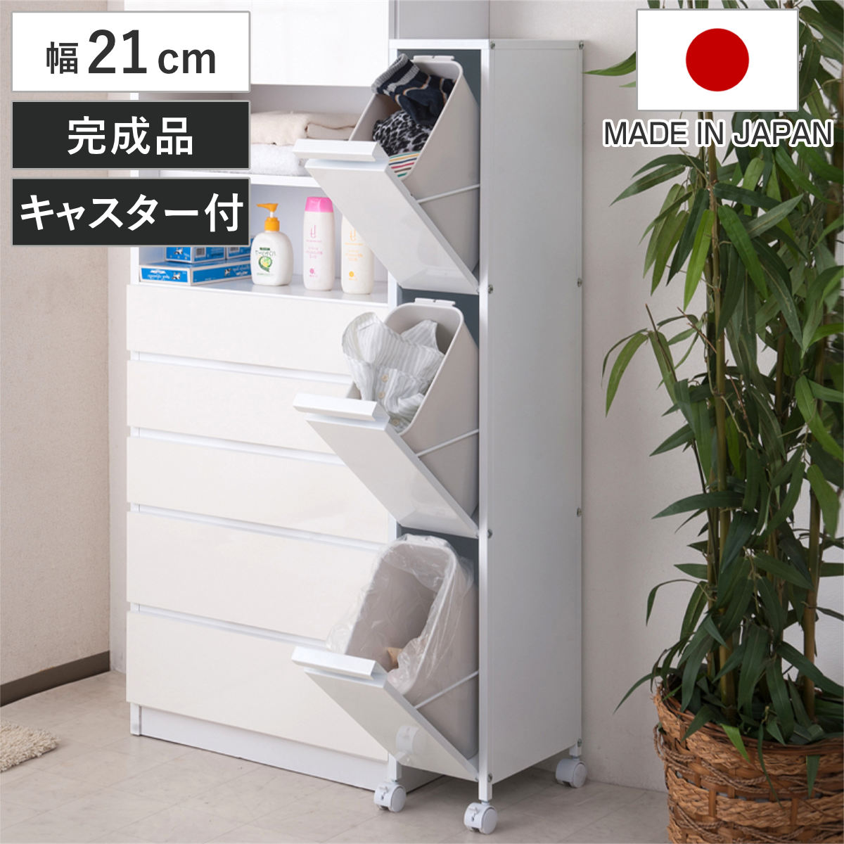 送料無料【展示品・新品】天然木大容量ダストボックス（3分別）ペール２５リットル 楽天市場】木製 家具調 ゴミ箱 3分別 天然木 分別ごみ箱 タイル