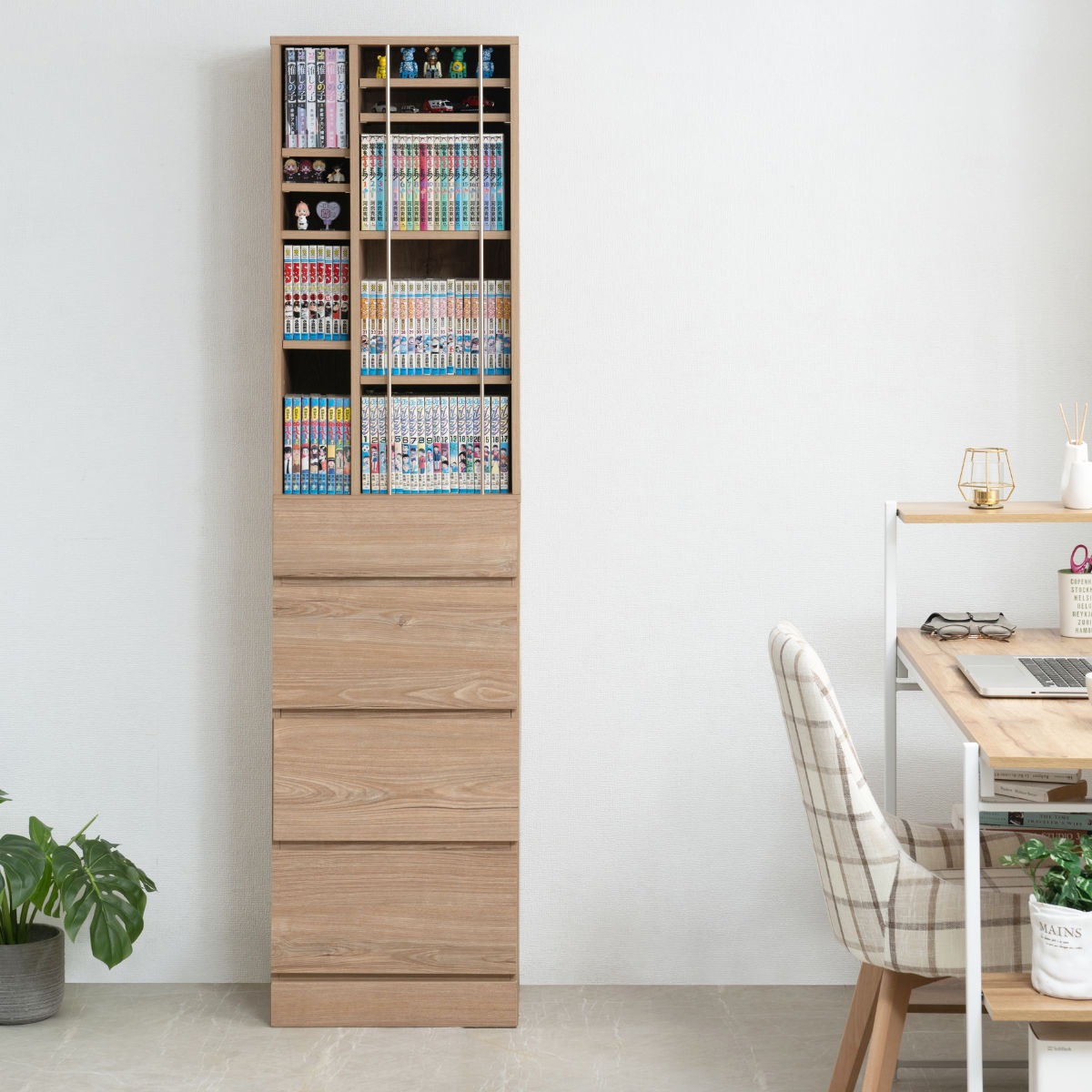 本棚 幅45.5cm 大容量収納 引き出し付き ディスプレイ ( コミックラック 引き出し 4段 コンパクト 可動棚 収納棚 リビング収納 玄関収納 キッチン収納 書斎 収納家具 木目調 ホワイト ) 【ホワイト】 ホワイト