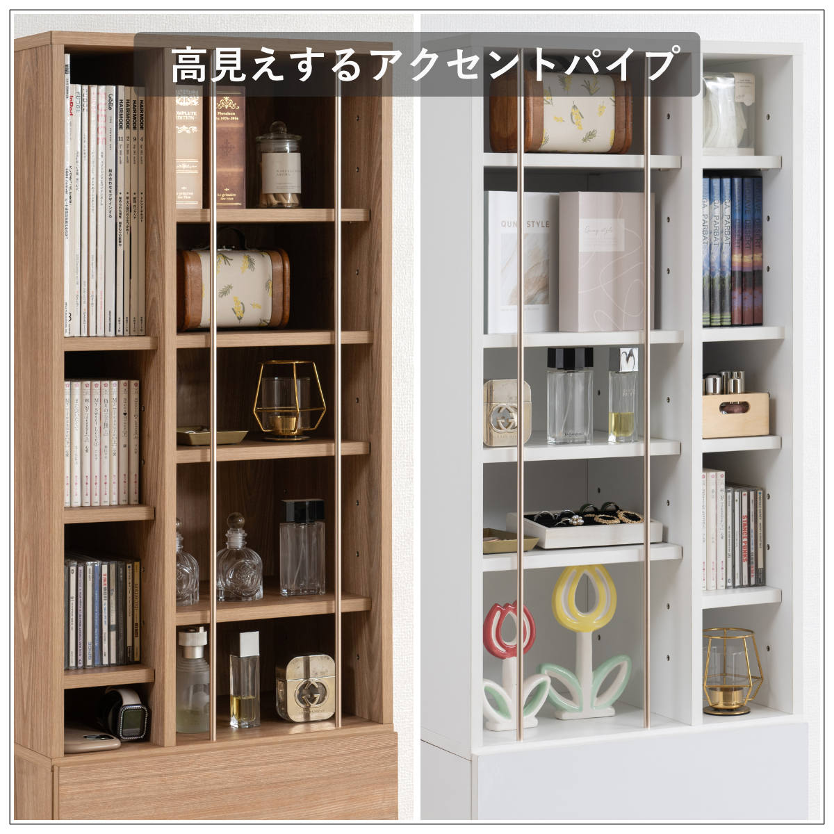 本棚 幅45.5cm 大容量収納 引き出し付き ディスプレイ ( コミックラック 引き出し 4段 コンパクト 可動棚 収納棚 リビング収納 玄関収納 キッチン収納 書斎 収納家具 木目調 ホワイト ) 【ホワイト】 ホワイト