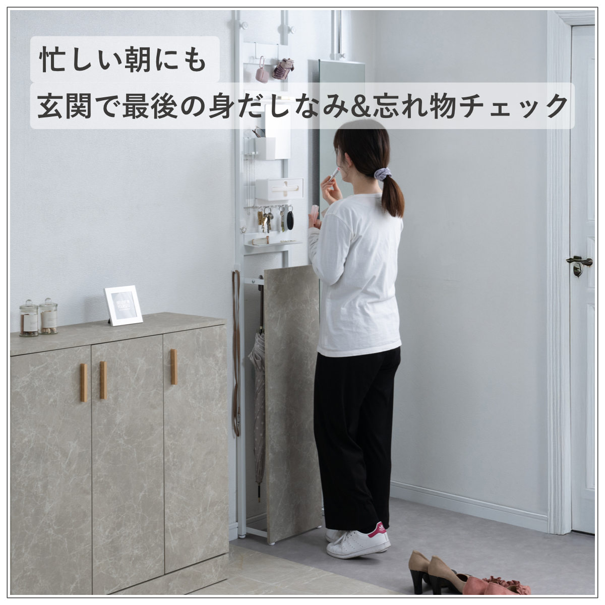 突っ張り 玄関収納 ラダーラック 幅30cm 傘立て ( 大理石調 ホワイト アンブレラスタンド スリム コンパクト 玄関 小物収納 レインスタンド 収納 傘 省スペース つっぱり おしゃれ ) 【ホワイト】 ホワイト