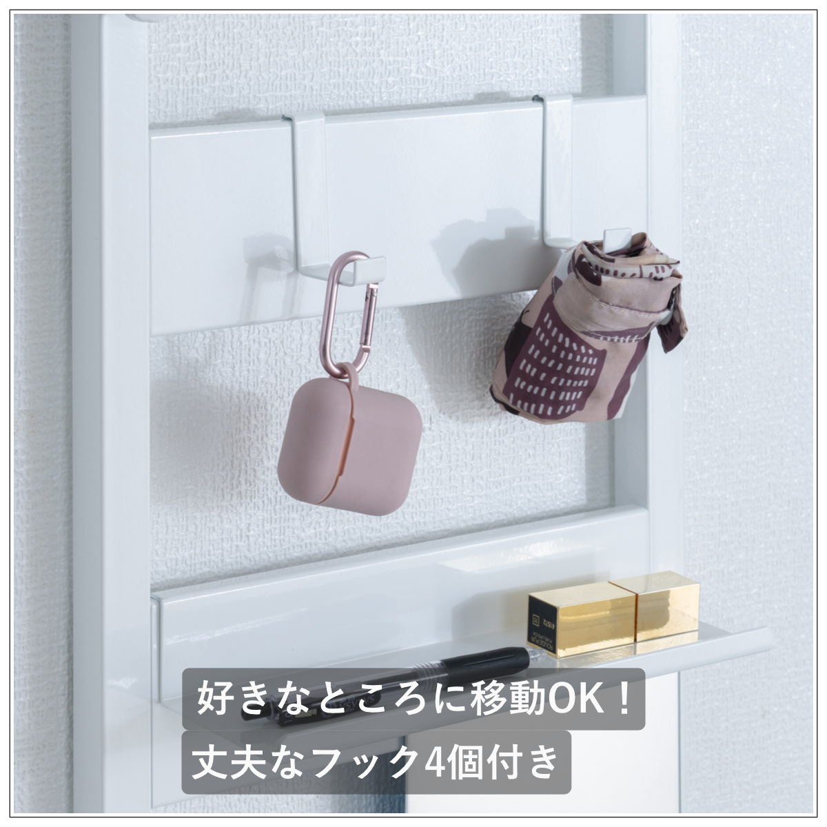 突っ張り 玄関収納 ラダーラック 幅30cm 傘立て ( 大理石調 ホワイト アンブレラスタンド スリム コンパクト 玄関 小物収納 レインスタンド 収納 傘 省スペース つっぱり おしゃれ ) 【ホワイト】 ホワイト