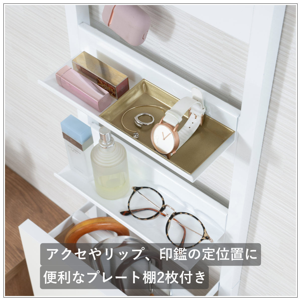 突っ張り 玄関収納 ラダーラック 幅30cm 傘立て ( 大理石調 ホワイト アンブレラスタンド スリム コンパクト 玄関 小物収納 レインスタンド 収納 傘 省スペース つっぱり おしゃれ ) 【ホワイト】 ホワイト