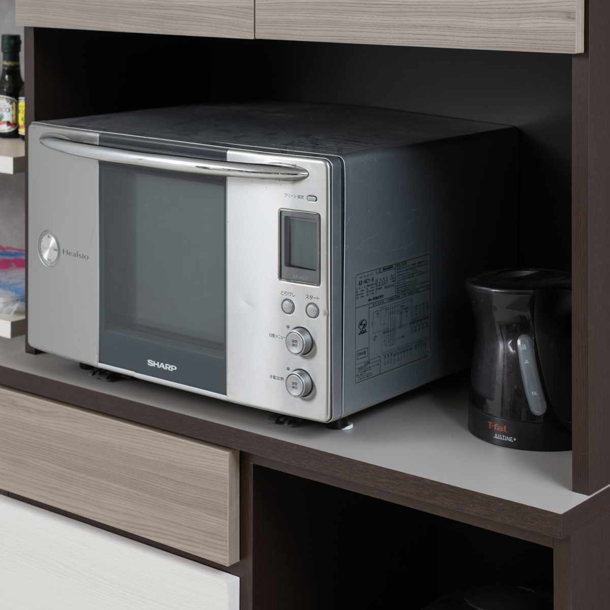 キッチンボード 幅90cm スリートーン フルスライドレール 日本製 ( 食器棚 ブラック 木目調 可動棚 家電 レンジ台 キッチン収納 スライド棚 3口コンセント 電子レンジ 炊飯器 黒 収納 90cm )