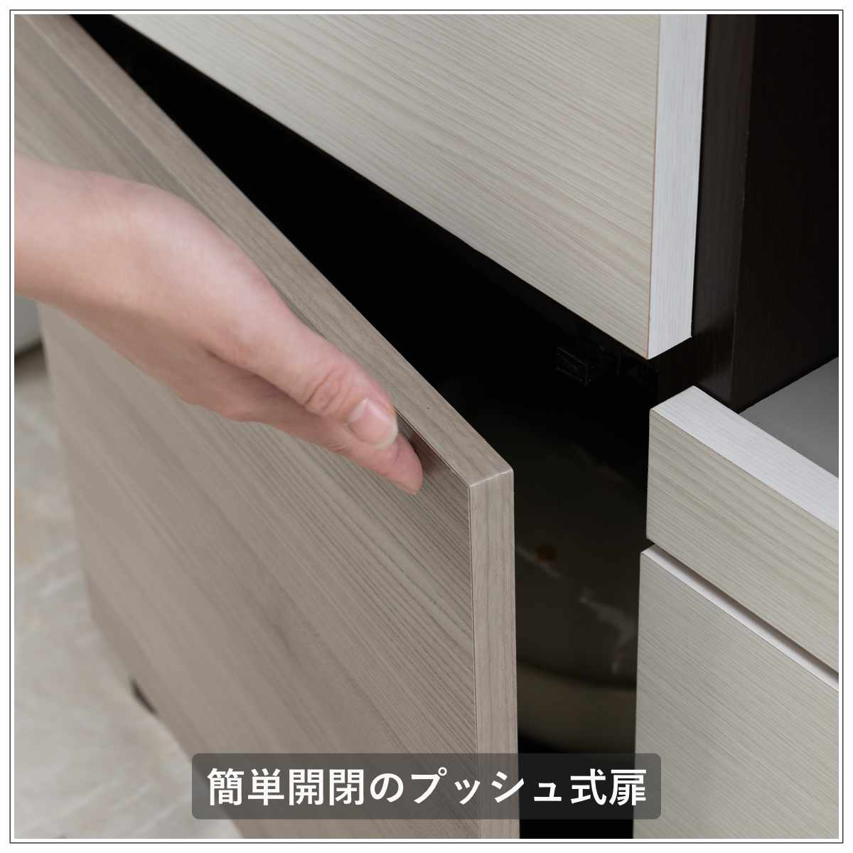 キッチンボード 幅120cm スリートーン フルスライドレール 日本製 ( 食器棚 ブラック 木目調 可動棚 家電 レンジ台 キッチン収納 スライド棚 4口コンセント 電子レンジ 炊飯器 黒 収納 120cm レンジラック )