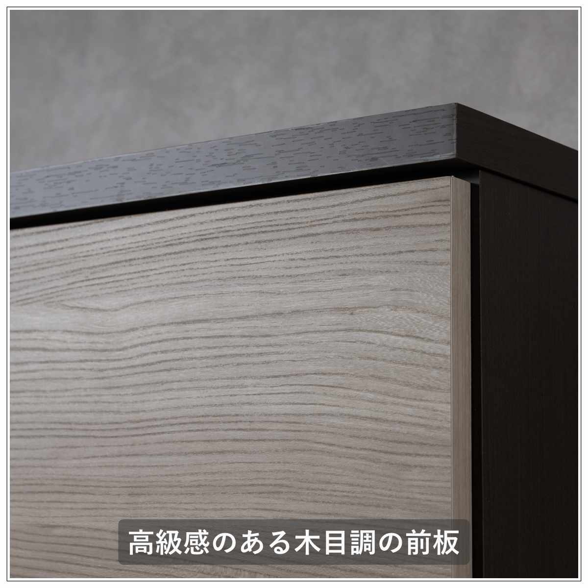 キッチンボード 幅120cm スリートーン フルスライドレール 日本製 ( 食器棚 ブラック 木目調 可動棚 家電 レンジ台 キッチン収納 スライド棚 4口コンセント 電子レンジ 炊飯器 黒 収納 120cm レンジラック )