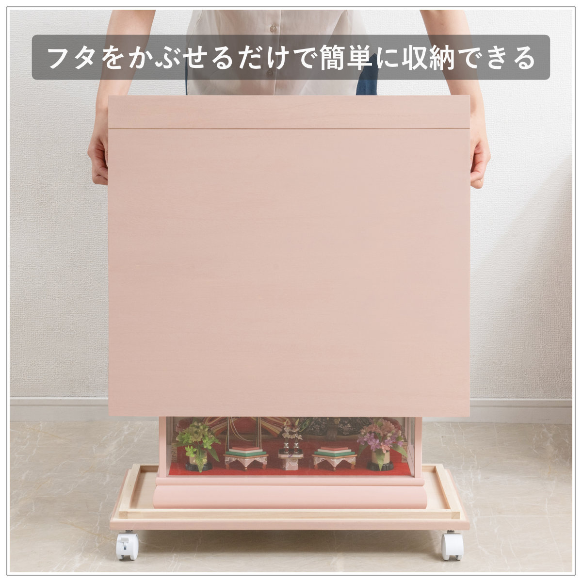 桐収納 雛人形ケース 幅35.5cm 1段 高さ60.5cm キャスター付き すのこ付き ( 飾り台 人形ケース 桐製 桐箱 完成品 防虫 防湿 スノコ ひな人形 収納ケース 保管 ピンク ホワイト 棚 ラック 国産 飾り棚 ) 【ピンク】 ピンク