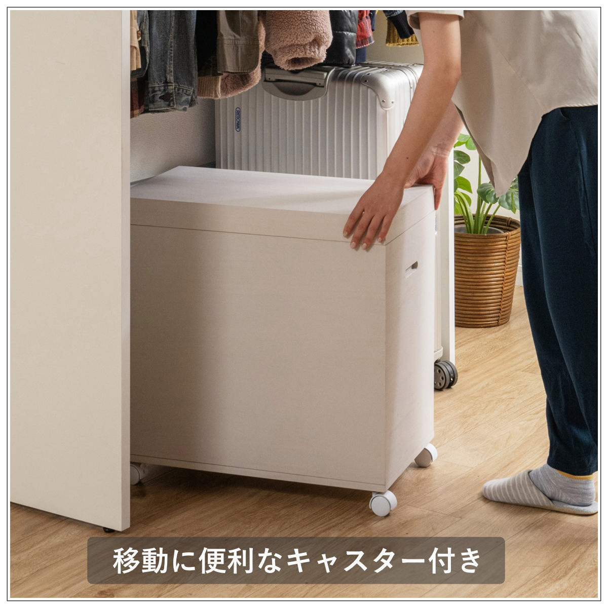 桐収納 雛人形ケース 幅35.5cm 1段 高さ60.5cm キャスター付き すのこ付き ( 飾り台 人形ケース 桐製 桐箱 完成品 防虫 防湿 スノコ ひな人形 収納ケース 保管 ピンク ホワイト 棚 ラック 国産 飾り棚 ) 【ピンク】 ピンク