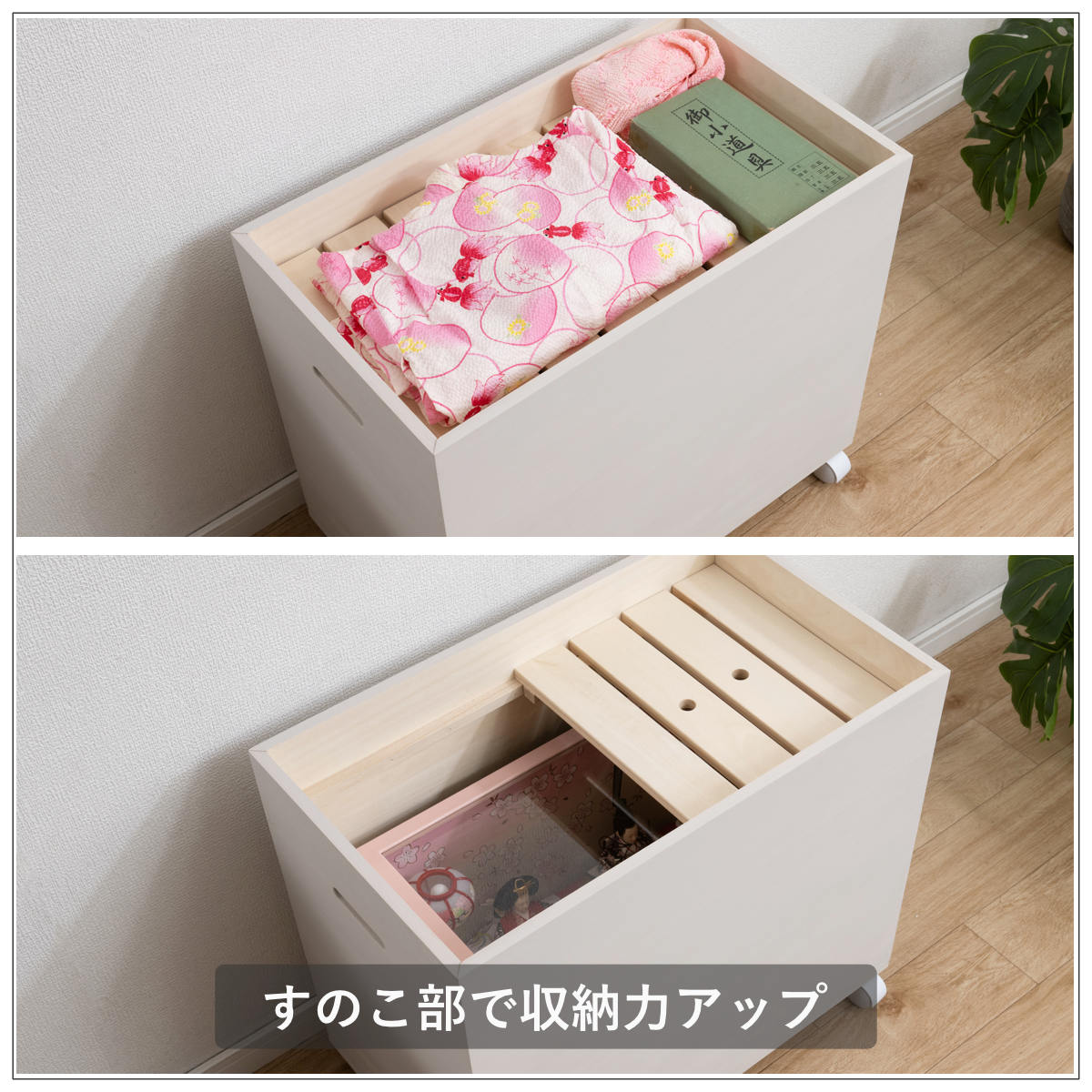 桐収納 雛人形ケース 幅35.5cm 1段 高さ60.5cm キャスター付き すのこ付き ( 飾り台 人形ケース 桐製 桐箱 完成品 防虫 防湿 スノコ ひな人形 収納ケース 保管 ピンク ホワイト 棚 ラック 国産 飾り棚 ) 【ピンク】 ピンク