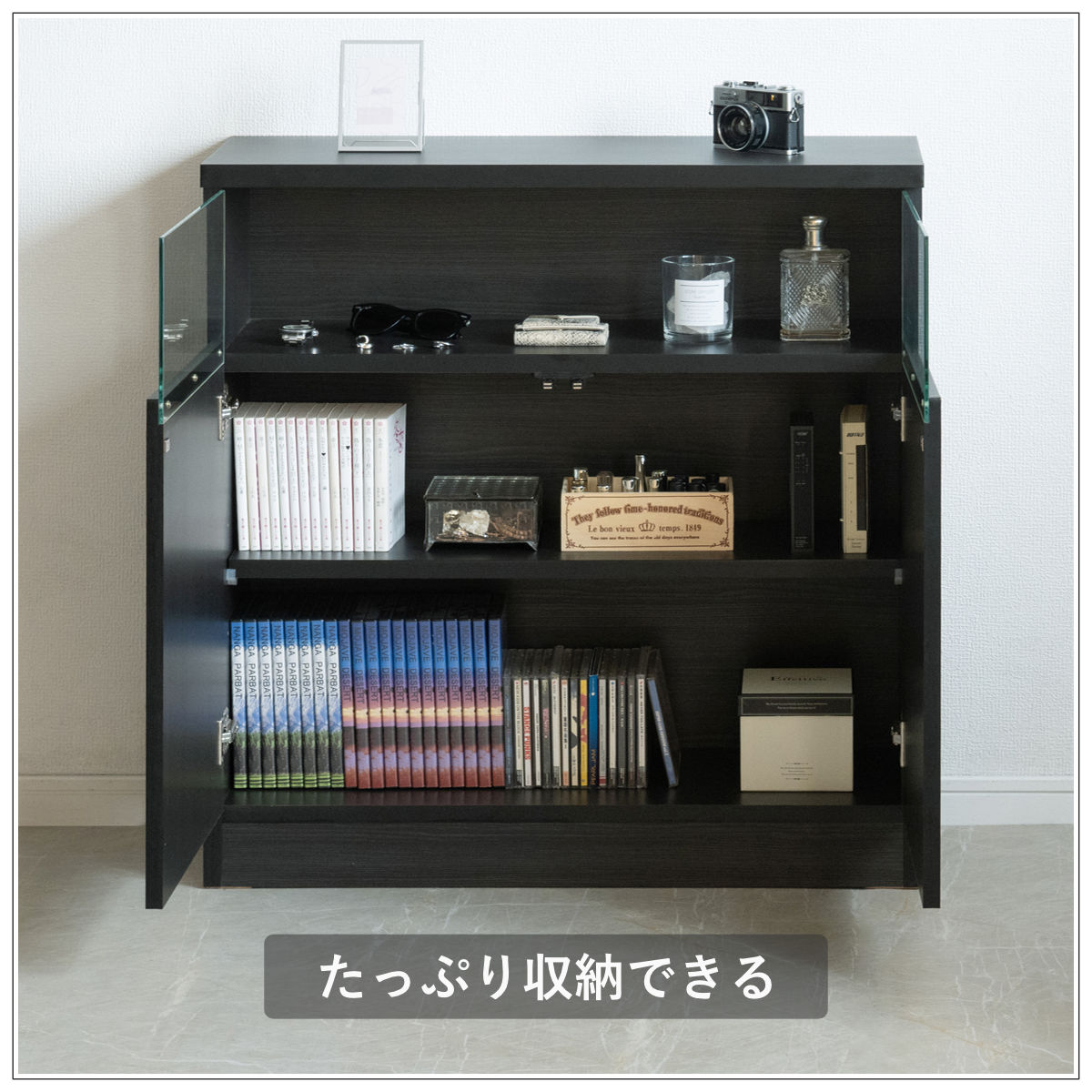 カウンター下収納 幅79cm キャビネット 日本製 完成品 ガラス窓 ( 棚 ラック メタリック カウンター下 可動棚 ルーター収納 ディスプレイ 窓下 組み合わせ 収納 家具 薄型 奥行スリム マットブラック グレー )