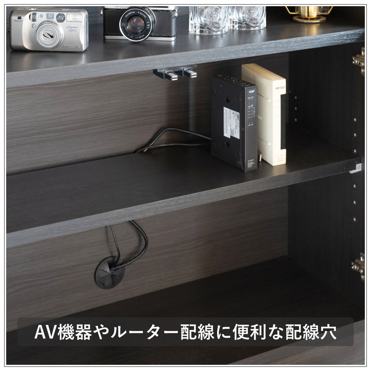 カウンター下収納 幅79cm キャビネット 日本製 完成品 ガラス窓 ( 棚 ラック メタリック カウンター下 可動棚 ルーター収納 ディスプレイ 窓下 組み合わせ 収納 家具 薄型 奥行スリム マットブラック グレー )