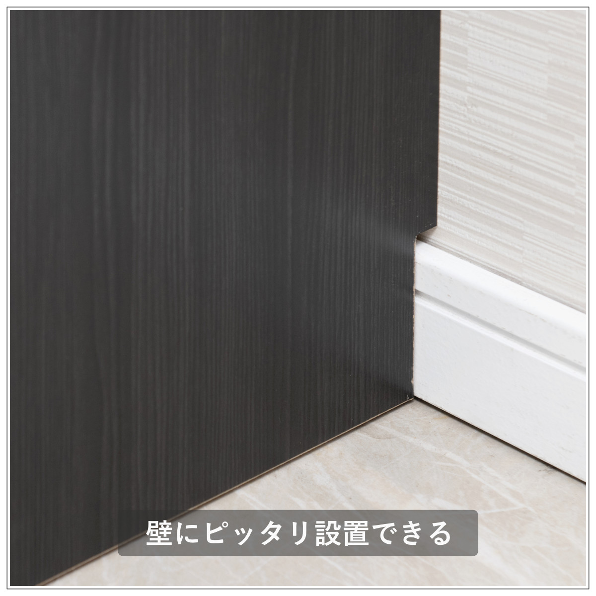 カウンター下収納 幅79cm キャビネット 日本製 完成品 ガラス窓 ( 棚 ラック メタリック カウンター下 可動棚 ルーター収納 ディスプレイ 窓下 組み合わせ 収納 家具 薄型 奥行スリム マットブラック グレー )