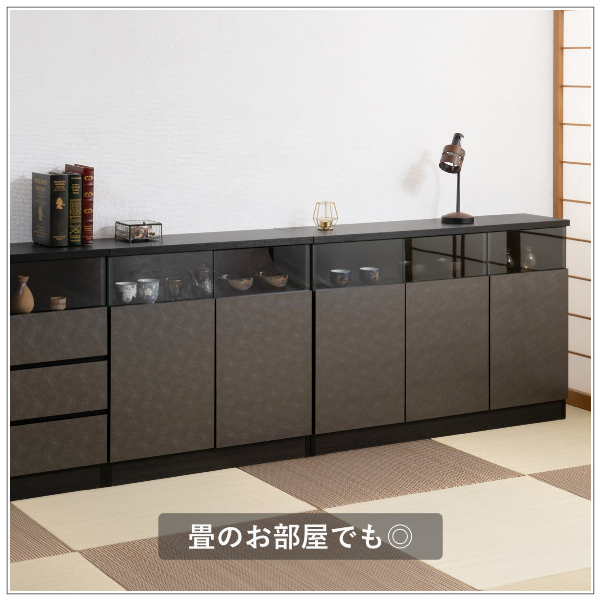 カウンター下収納 幅79cm キャビネット 日本製 完成品 ガラス窓 ( 棚 ラック メタリック カウンター下 可動棚 ルーター収納 ディスプレイ 窓下 組み合わせ 収納 家具 薄型 奥行スリム マットブラック グレー )