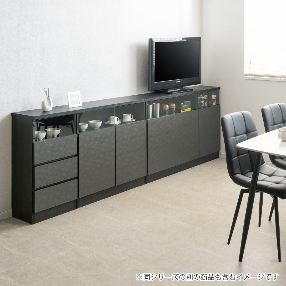 カウンター下収納 幅118cm キャビネット 日本製 完成品 ガラス窓 ( 棚 ラック メタリック カウンター下 可動棚 ルーター収納 ディスプレイ 窓下 組み合わせ 収納 家具 薄型 奥行スリム マットブラック グレー )