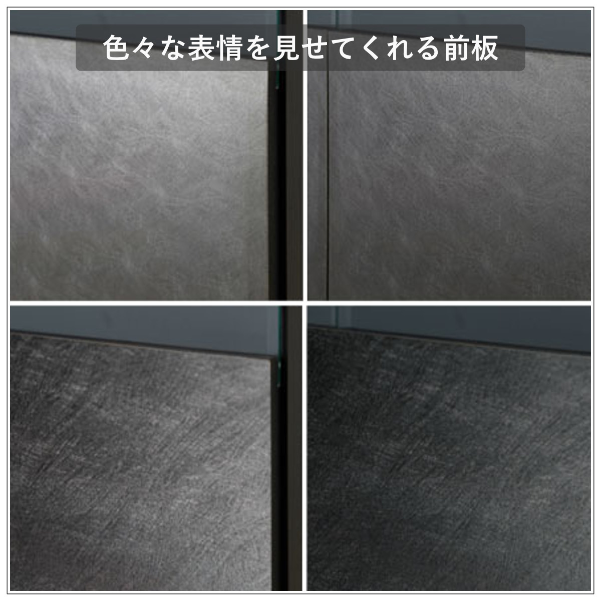 カウンター下収納 幅118cm キャビネット 日本製 完成品 ガラス窓 ( 棚 ラック メタリック カウンター下 可動棚 ルーター収納 ディスプレイ 窓下 組み合わせ 収納 家具 薄型 奥行スリム マットブラック グレー )