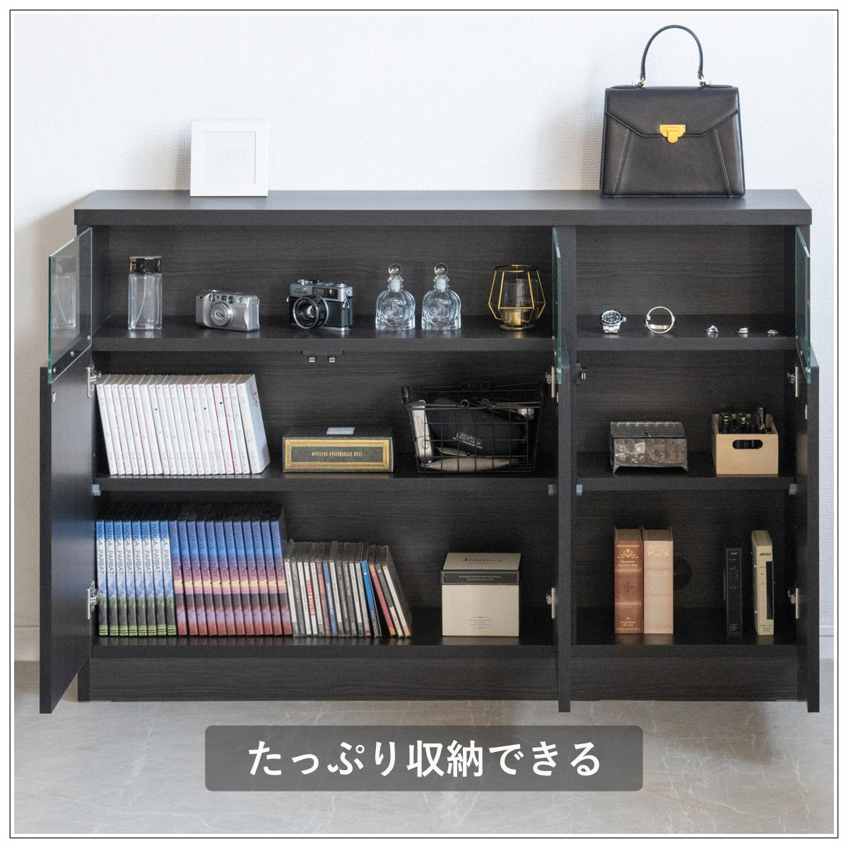 カウンター下収納 幅118cm キャビネット 日本製 完成品 ガラス窓 ( 棚 ラック メタリック カウンター下 可動棚 ルーター収納 ディスプレイ 窓下 組み合わせ 収納 家具 薄型 奥行スリム マットブラック グレー )