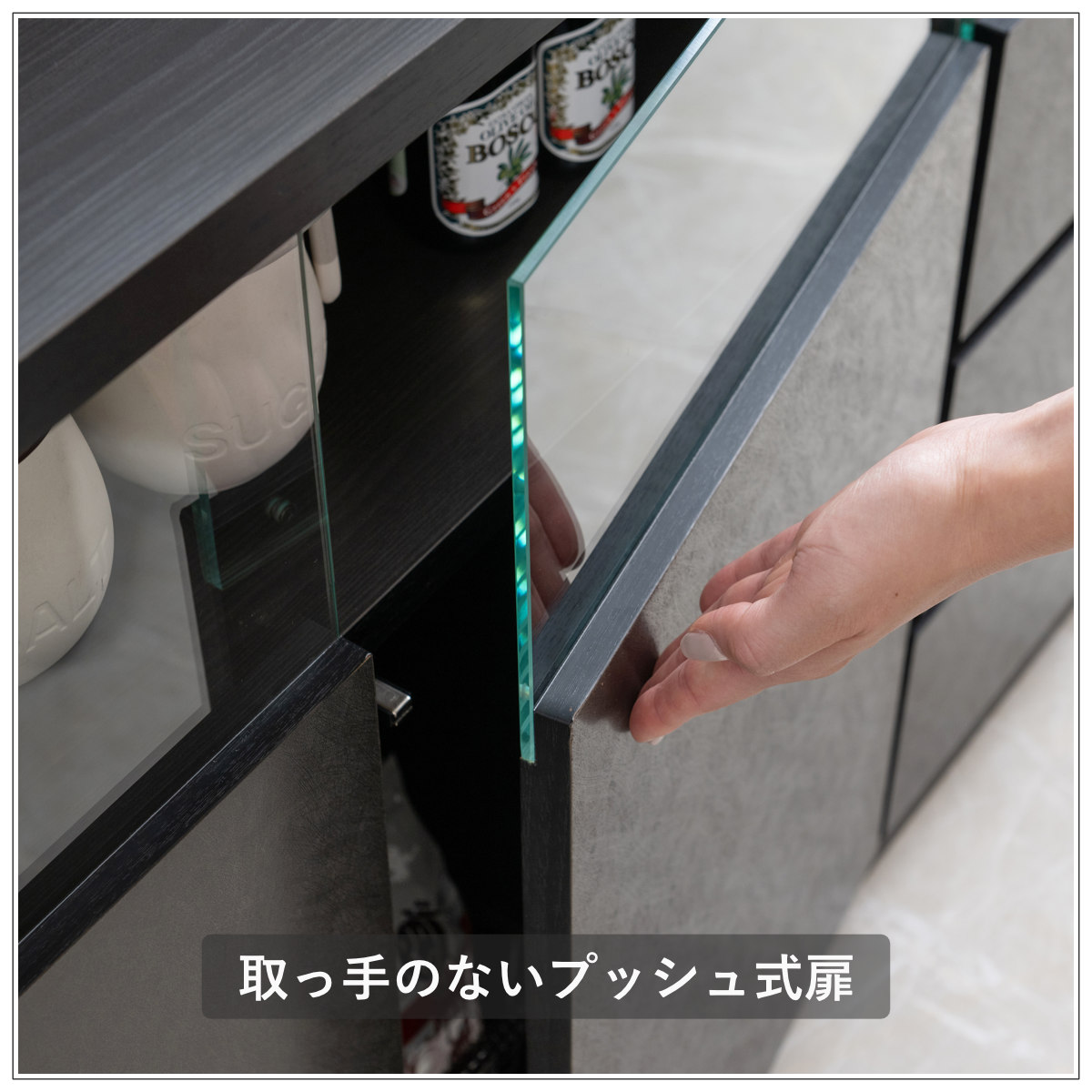 カウンター下収納 幅118cm キャビネット 日本製 完成品 ガラス窓 ( 棚 ラック メタリック カウンター下 可動棚 ルーター収納 ディスプレイ 窓下 組み合わせ 収納 家具 薄型 奥行スリム マットブラック グレー )