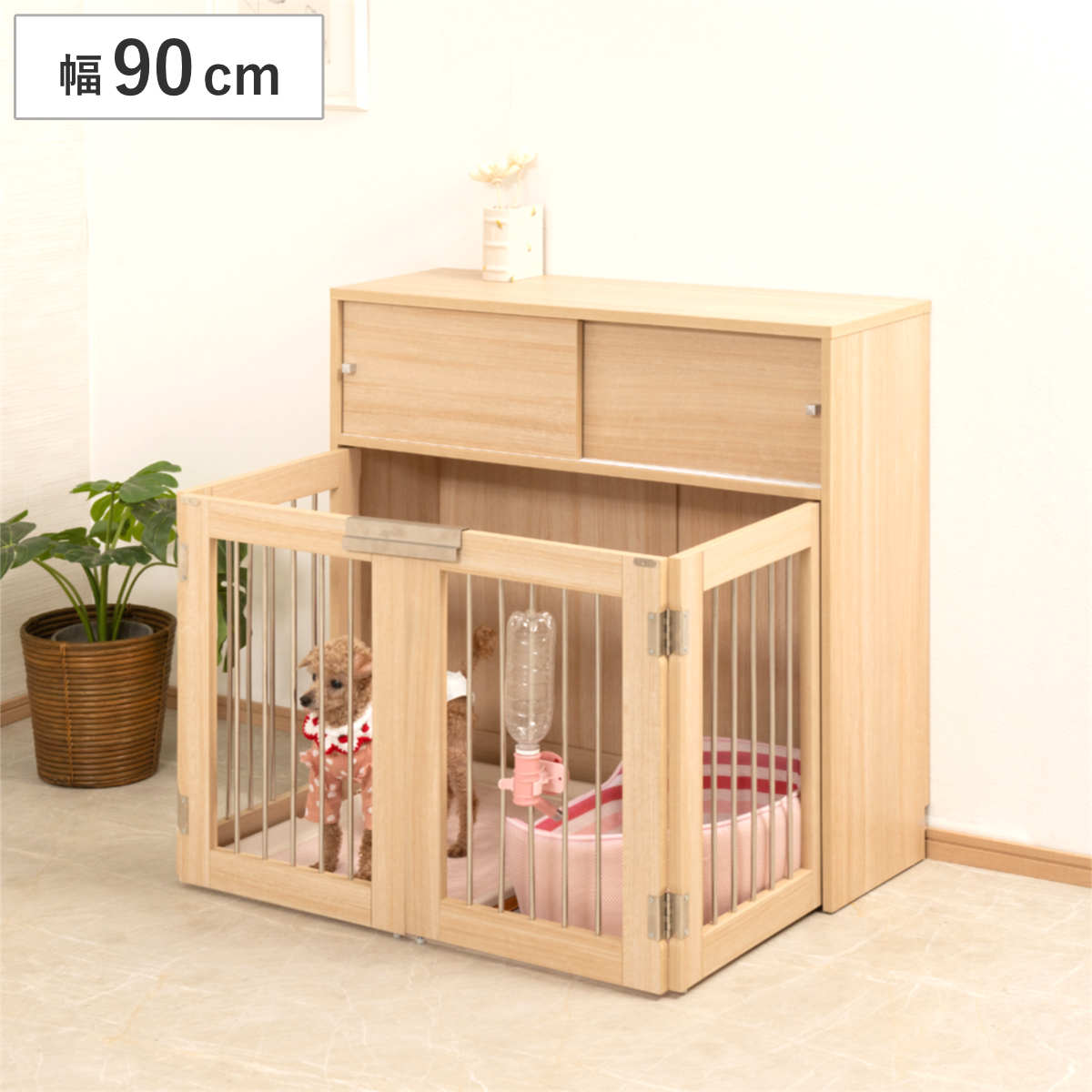 ペットケージ 幅90cm 折りたたみ 室内用 木目調 犬用 サークル ドッグゲージ ペットサークル 収納 ナチュラル marine （ ケージ 組み合わせ カウンター下 収納ラック ペット用品 ペットハウス 拡張 ）