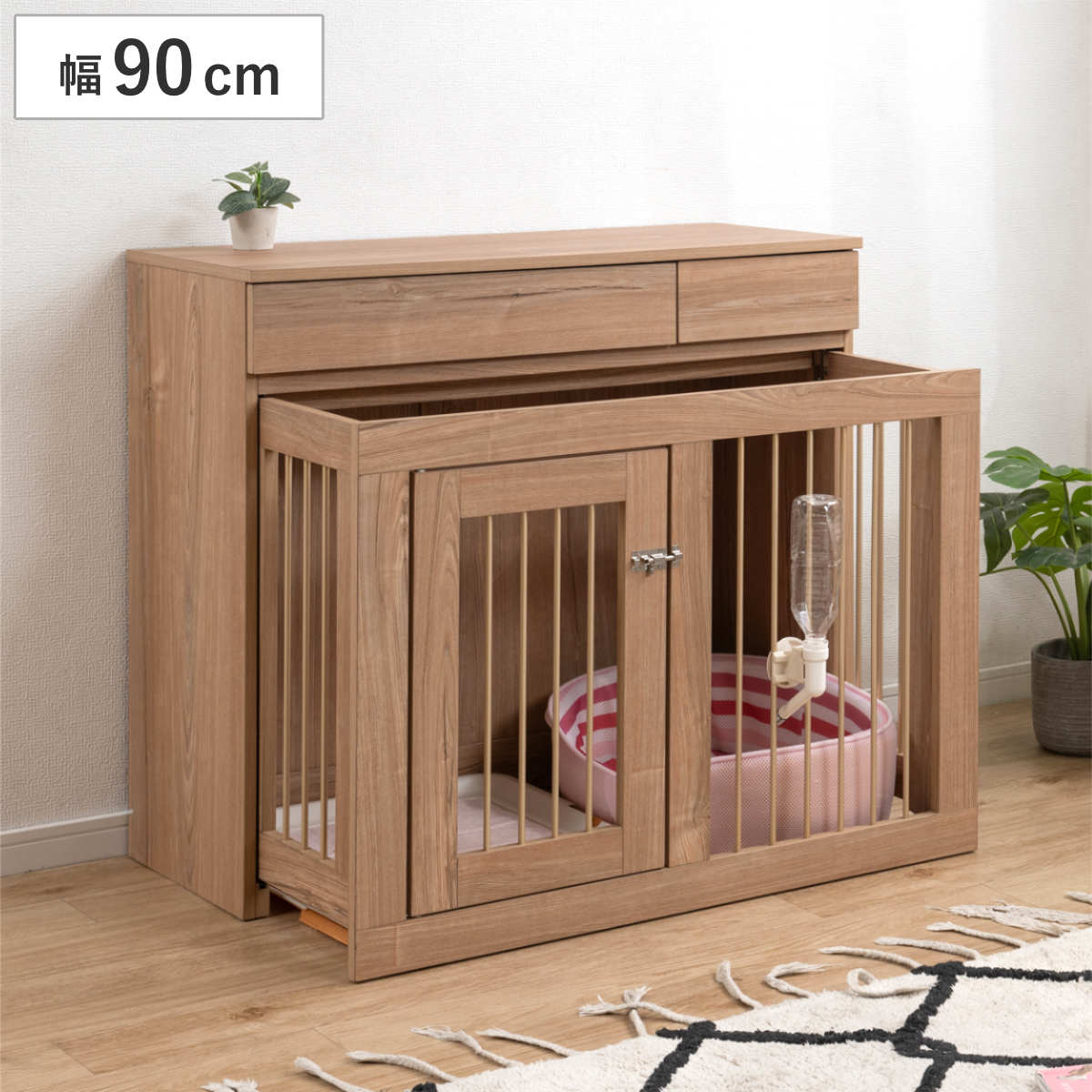 ペットケージ 幅90cm スライド格納式 室内用 木目調 犬用 サークル ドッグゲージ 収納付き CARAMEL すむぺっと （ ケージ ペットサークル 組み合わせ 収納 収納ラック ペット用品 ペットハウス 拡張 ）
