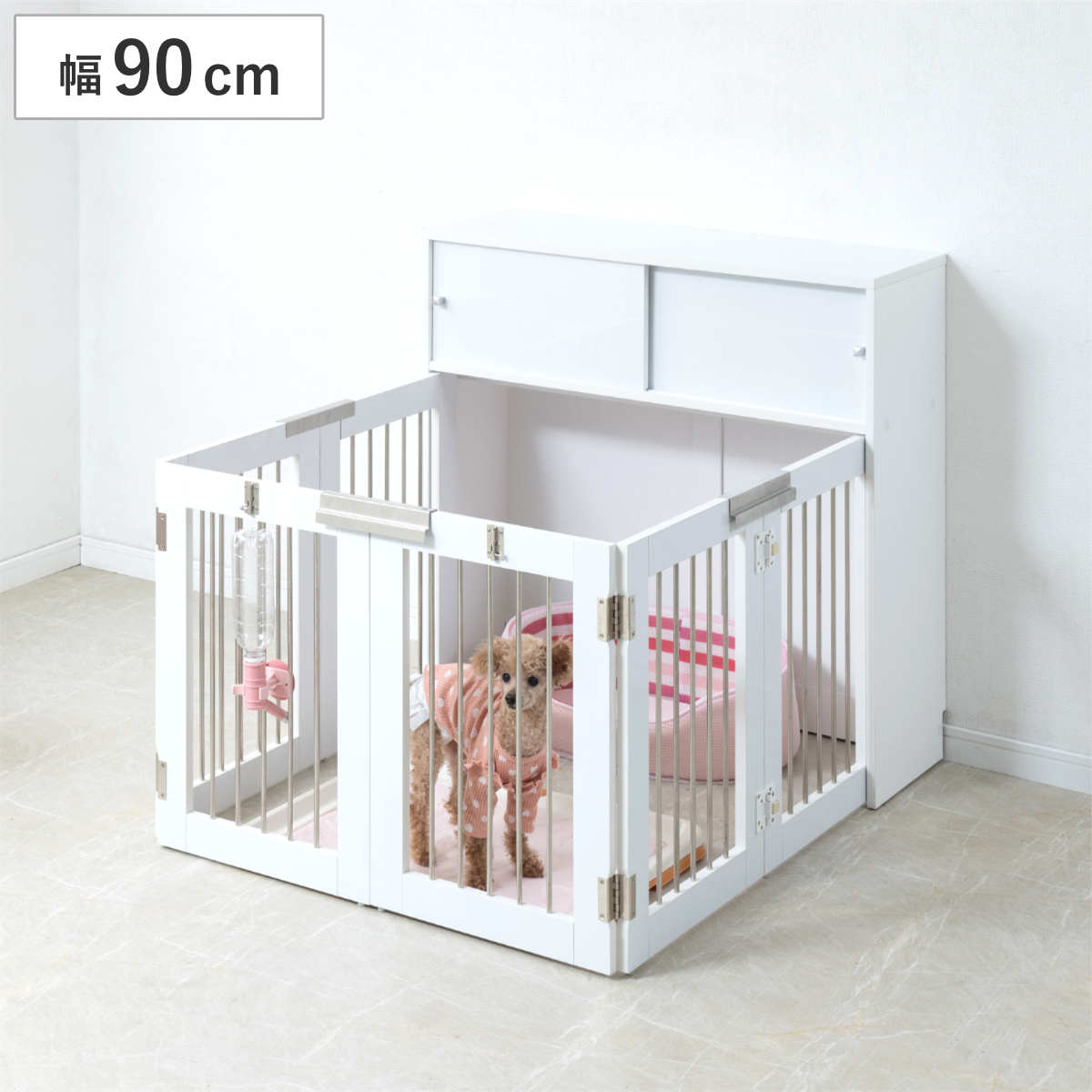 ペットケージ 幅90cm 折りたたみ ダブルサイズ 奥行30cm 室内用 ホワイト 犬用 サークル ドッグゲージ 収納付き face （ ペット家具 ケージ 収納 多頭飼い ラック ペット用品 ペットハウス 拡張 ）