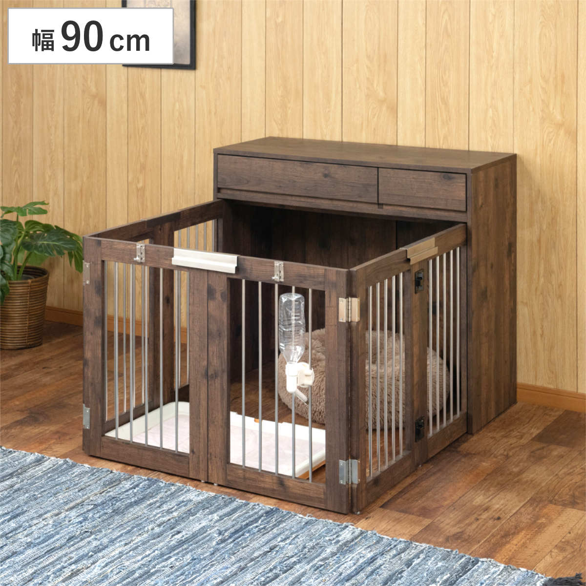 ペットケージ 幅90cm 折りたたみ ダブルサイズ 奥行40cm 室内用 木製 犬用 サークル ドッグゲージ 収納付き arizona （ ペット家具 ケージ 収納 多頭飼い ラック ペット用品 ペットハウス ）