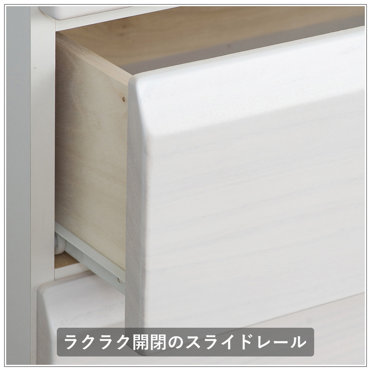 チェスト 4段 5段 6段 7段 桐製 洋タンス 幅60cm 幅80cm 98cm 119cm スライドレール付き 完成品 日本製 ( 木製 タンス 桐たんす 桐チェスト 国産 桐 引出し 整理タンス 衣類収納 箪笥 シンプル 和室 洋室 衣装ケース ) 【ホワイト 4段(幅119cm)】 ホワイト 4段(幅119cm)