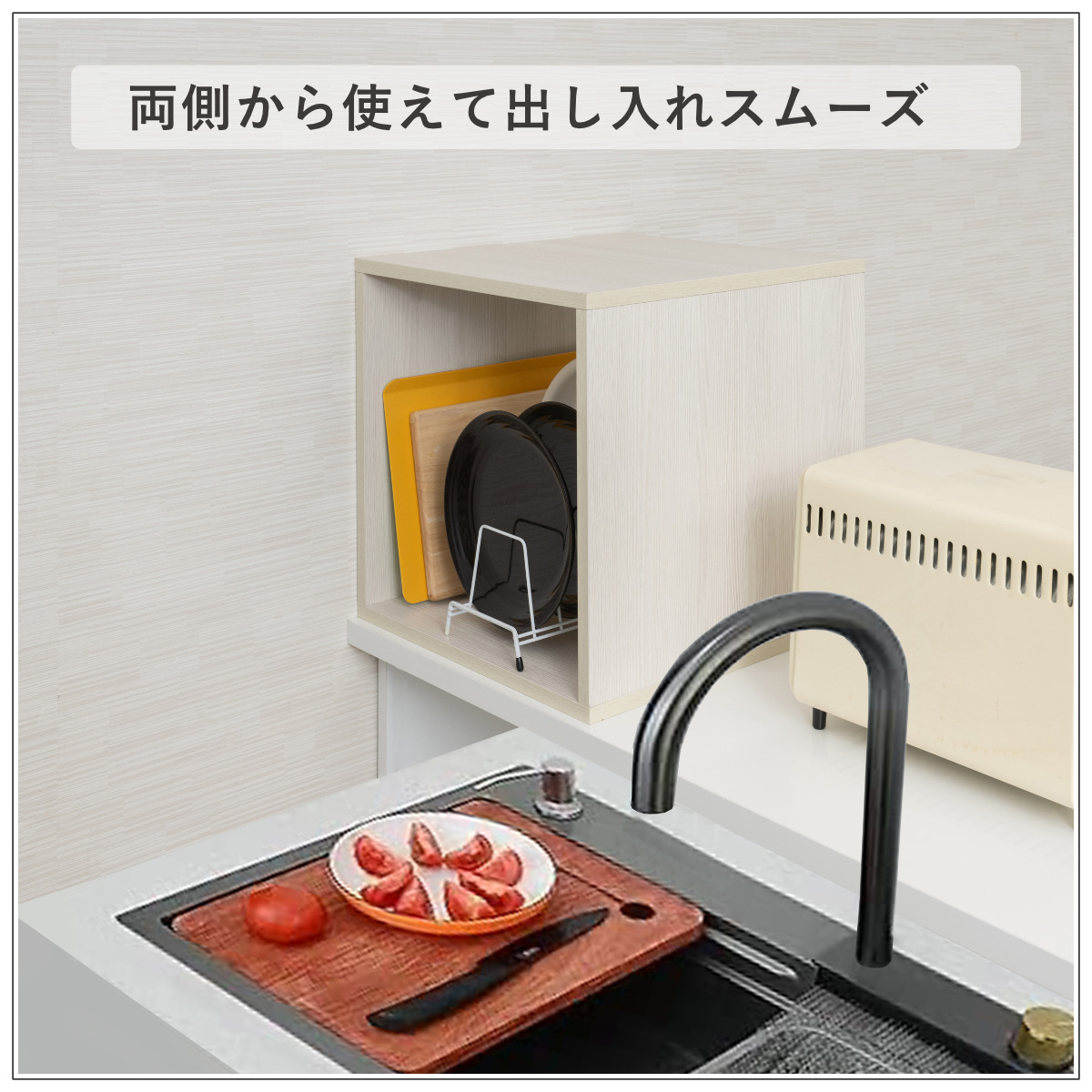 カウンター上ラック 幅39cm オープンタイプ ( 収納ボックス 組み合わせ A4対応 棚 ラック BOX 扉なし 木目調 シェルフ 収納 飾り棚 ディスプレイラック 多目的ラック ホワイトウォッシュ )