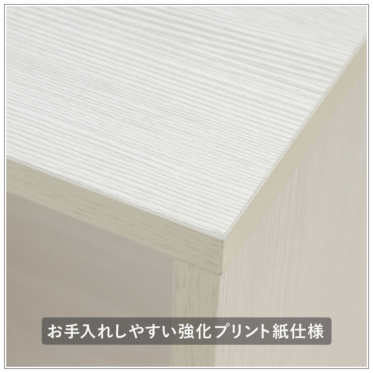 カウンター上ラック 幅39cm オープンタイプ ( 収納ボックス 組み合わせ A4対応 棚 ラック BOX 扉なし 木目調 シェルフ 収納 飾り棚 ディスプレイラック 多目的ラック ホワイトウォッシュ )