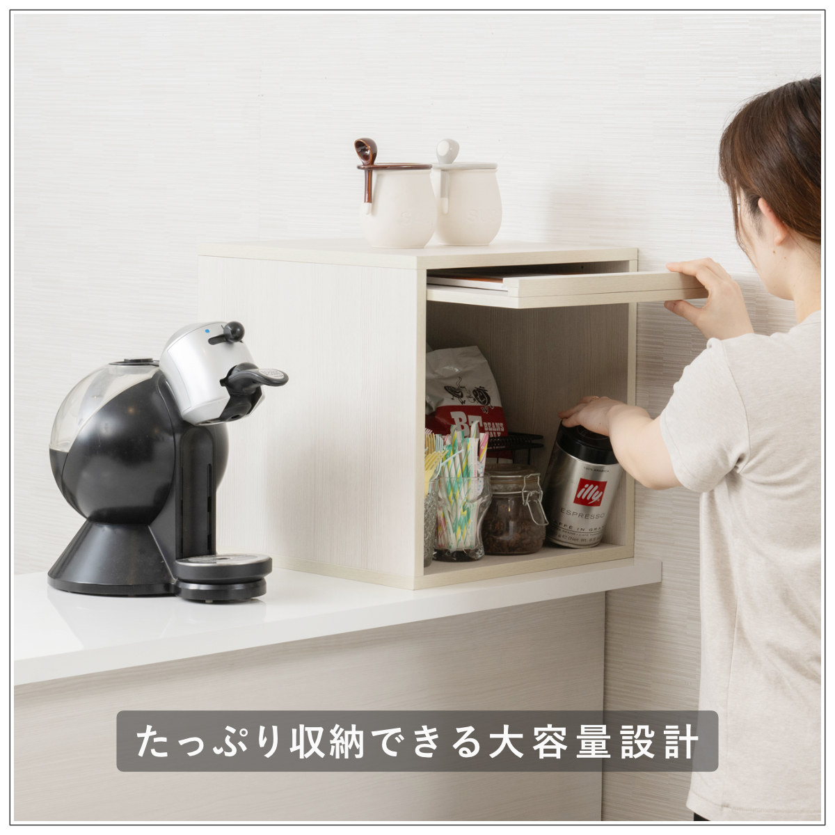 カウンター上ラック 幅39cm フラップ扉タイプ ( )