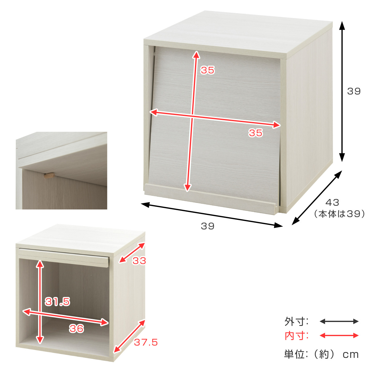 カウンター上ラック 幅39cm フラップ扉タイプ ( )