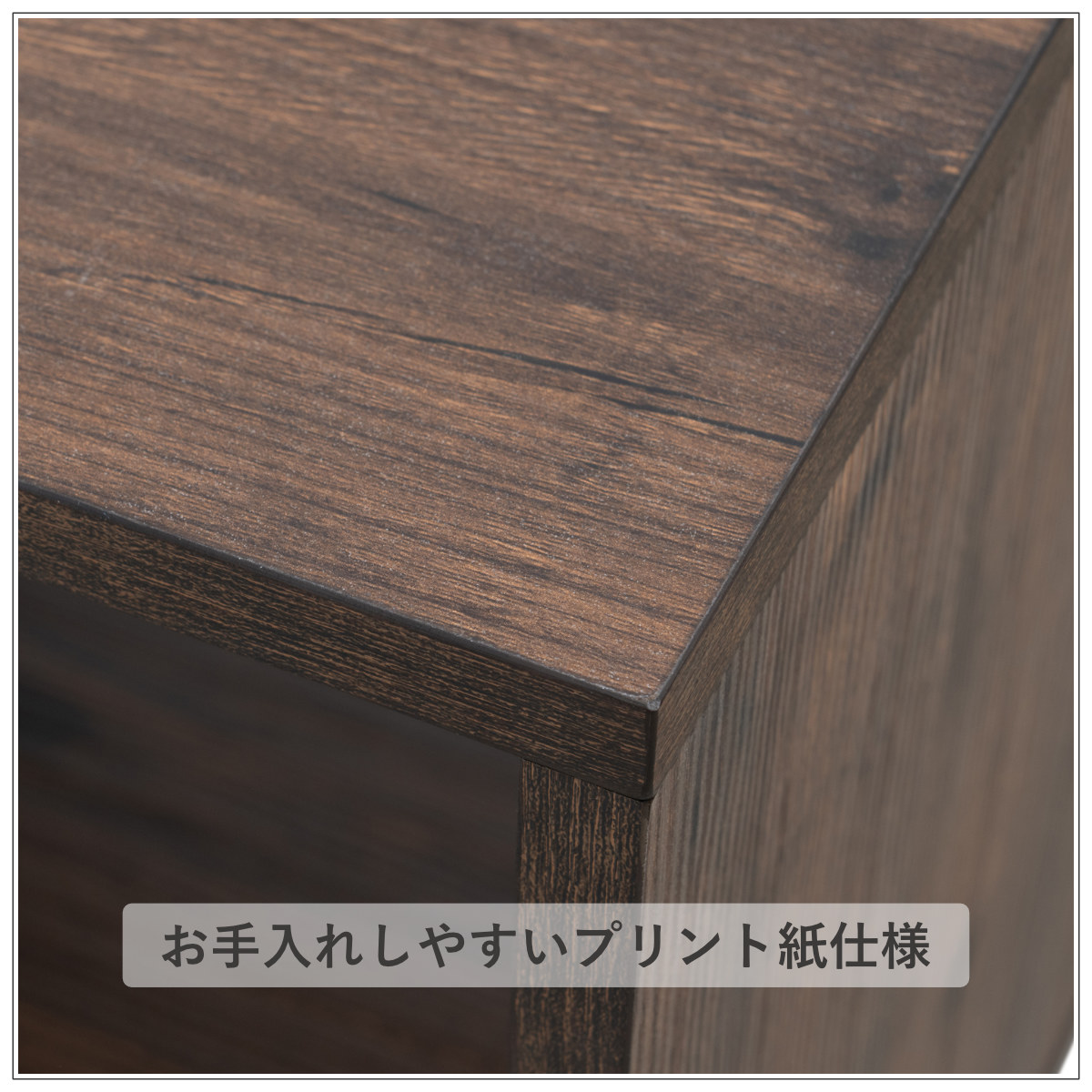 カウンター上ラック 幅39cm オープンタイプ Arizona ( アリゾナ 収納ボックス 組み合わせ A4対応 棚 ラック BOX 扉なし 木目調 シェルフ 収納 飾り棚 ディスプレイラック 多目的ラック ブラウン )