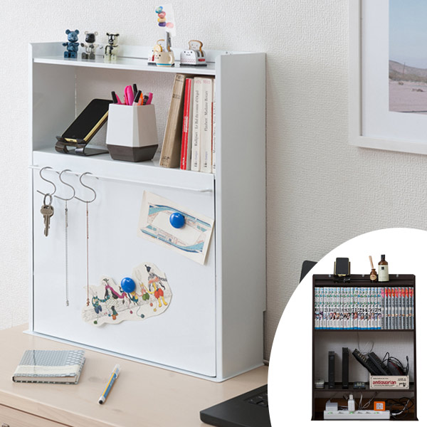 収納棚 ルーター コミック 収納ボックス 薄型 幅44.5cm ホワイト ( 卓上収納 本棚 スチール ラック 完成品 コミック収納 ルーターボックス wifi タップボックス 配線収納 配線隠し コミックラック 扉付き ) 【 ブラウン 】 ブラウン