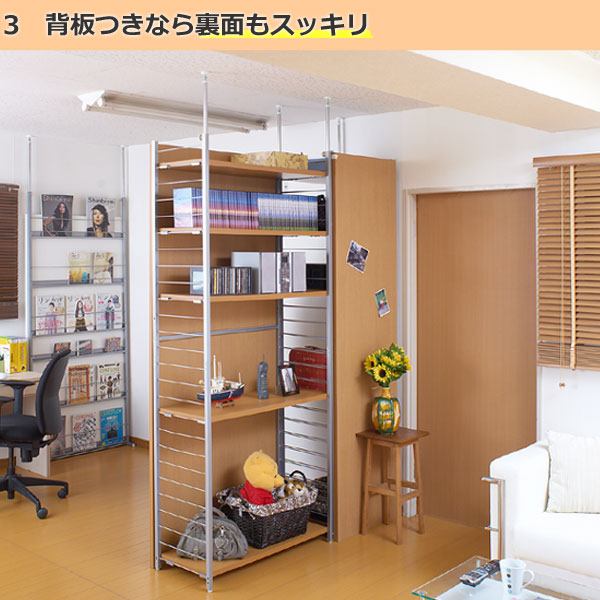 突っ張り 間仕切りラック 連結用 幅58cm 背板付き 日本製 ( 突っ張りラック オープンラック ワードローブ ラック 間仕切り 収納 衣類 小物 収納ラック つっぱり 衣類収納 小物収納 棚 洋服 連結 シンプル ) 【ホワイト】 ホワイト