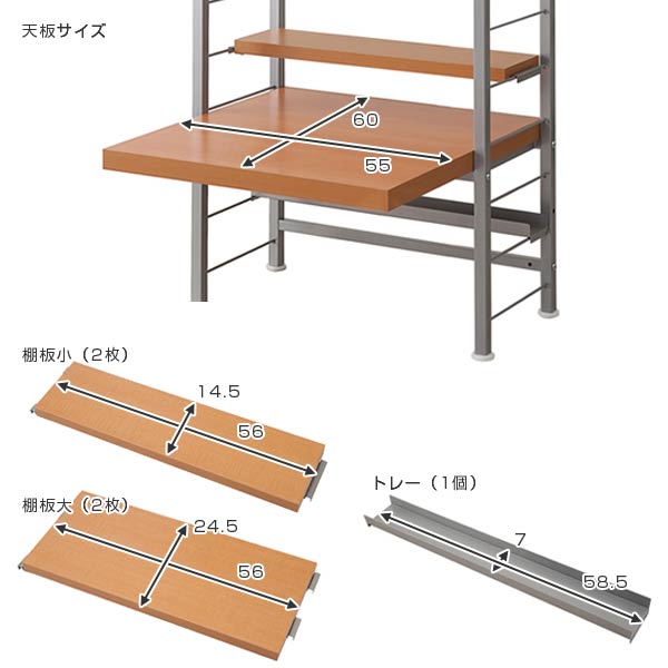 突っ張りスリムデスク 幅61cm ( 突っ張り デスク 机 パソコンデスク 収納 壁面 壁面収納 ワークデスク 学習デスク 学習机 つっぱり式 高さ調節 シンプル ) 【ダークブラウン】 ダークブラウン