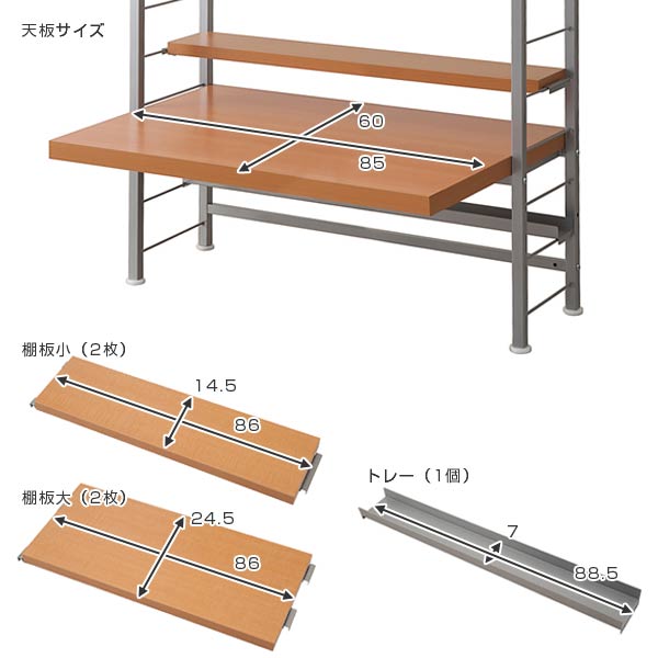 突っ張りスリムデスク 幅91cm ( 突っ張り デスク 机 パソコンデスク 収納 壁面 壁面収納 ワークデスク 学習デスク 学習机 つっぱり式 高さ調節 シンプル ) 【ホワイト】 ホワイト