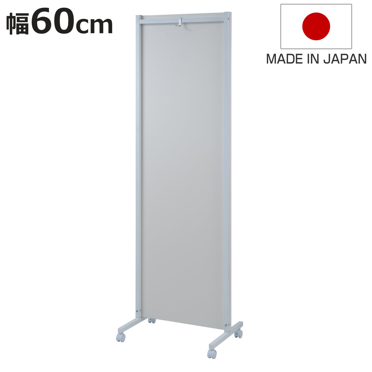 CODE/7300000nj0555