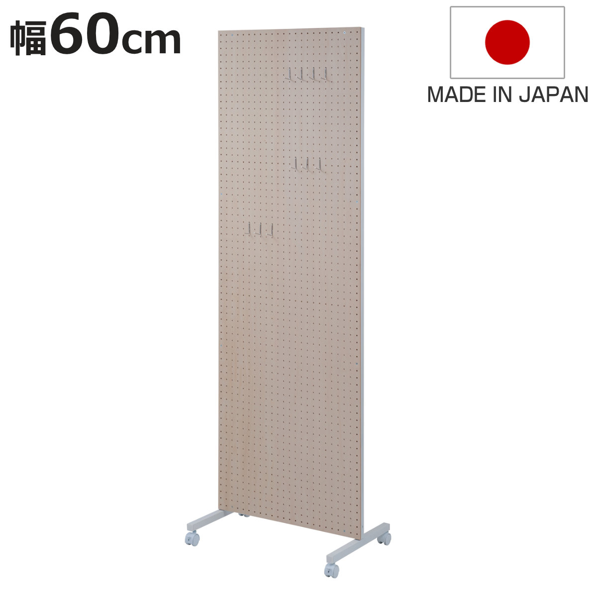 CODE/7300000nj0557