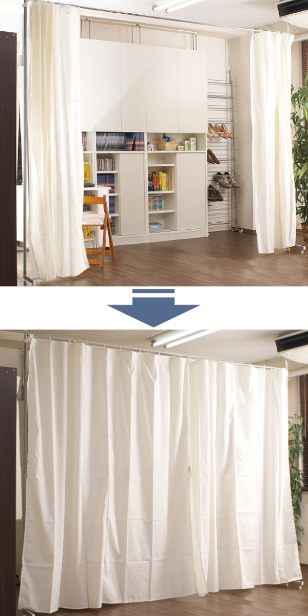 突っ張り カーテンポール 間仕切り 伸縮 ( つっぱり カーテンレール ポール ホワイト ライトブラウン 突っ張り式 突っぱり ツッパリ日本製 目隠し 試着室 目隠しカーテン 目隠し カーテン 収納 間仕切り収納 ) 【ホワイト】 ホワイト