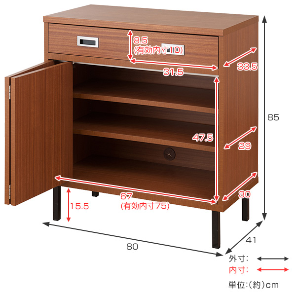 キャビネット 折れ戸タイプ スチール脚 アメリカンヴィンテージ 幅80cm ( ラック スクエア 収納棚 リビングボード 本棚 収納 リビング収納 小物整理 日本製 国産 完成品 折れ戸 引出 引き出し 引出し スライドレール )