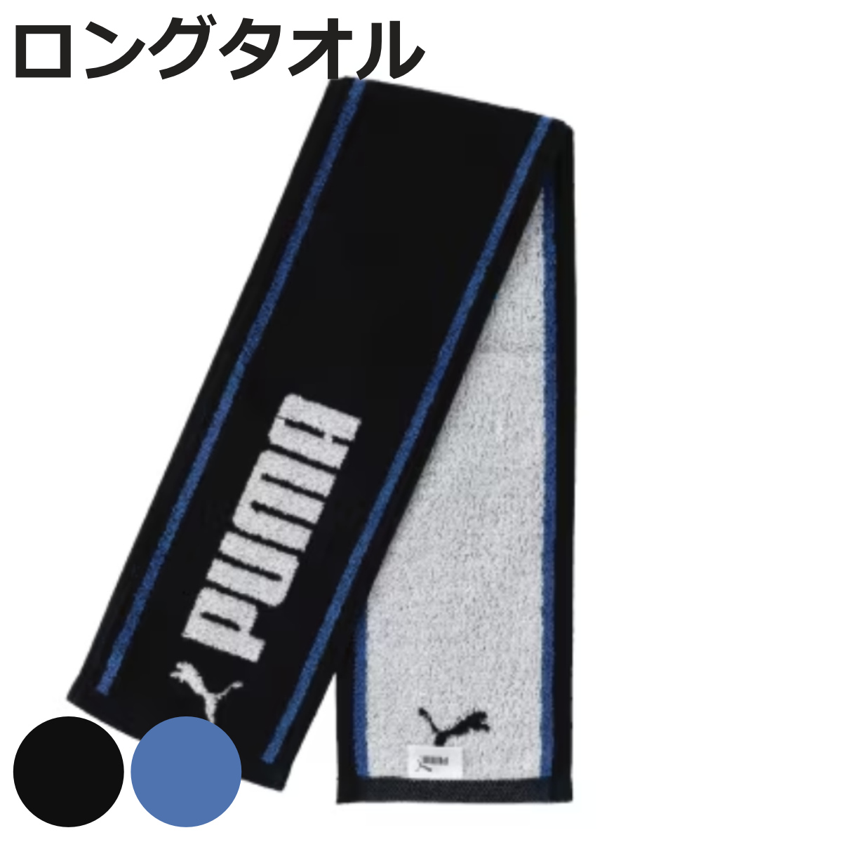 CODE/425653